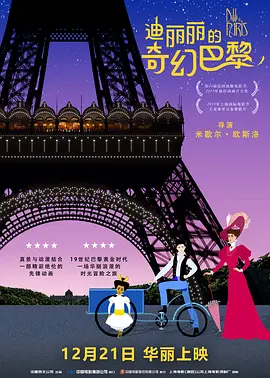 j8又粗又硬又大又爽又长视频